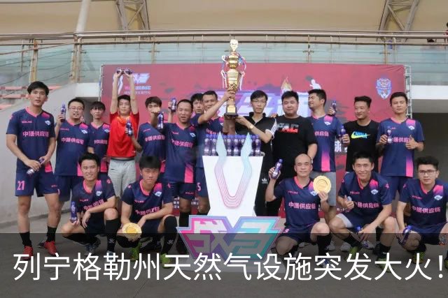 列宁格勒州天然气设施突发大火!乌克兰摧毁俄军弹药库