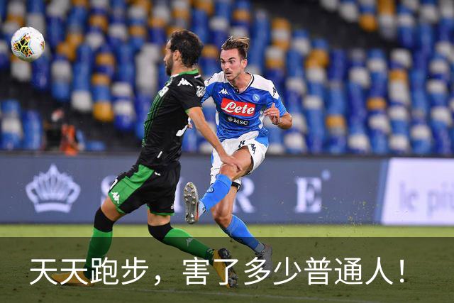 天天跑步，害了多少普通人！
